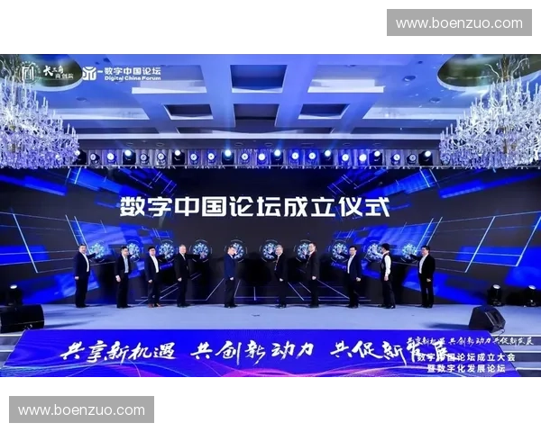 亚欧在线直播平台助力全球文化交流与创新发展的新机遇 亚欧在线直播平台助力全球文化交流与创新发展的新机遇