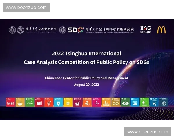 美大联盟直播精彩纷呈 聚焦全球体育赛事实时分析与互动 美大联盟直播精彩纷呈 聚焦全球体育赛事实时分析与互动