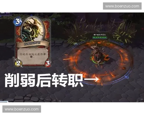 围绕风暴英雄最恶心设定展开的一场玩家吐槽与反思讨论交流 围绕风暴英雄最恶心设定展开的一场玩家吐槽与反思讨论交流