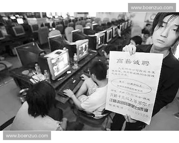 韩国LOL代练市场分析与发展趋势探讨及其对玩家行为的影响